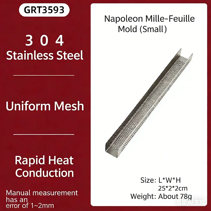 Factory Customizable OEM/ODM 25*2*2cm Stainless Steel Polishing U-Shaped Cakes, Bread and Toast Baking Moulds Tins