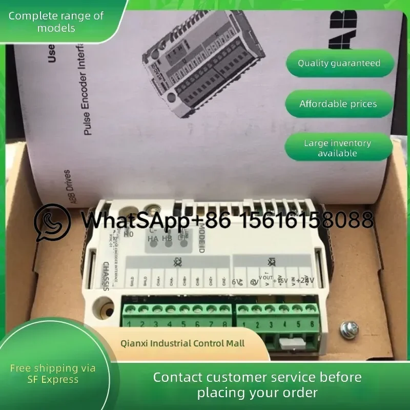 Spot RTAC-01 New Original Inverter Pulse Encoder Card Interface Adapter Compatible with ABB Drive System Replacement Part