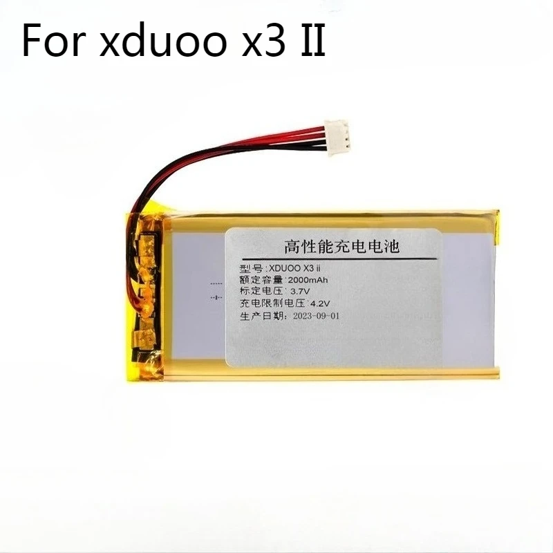 New Replaceable 2000mAh Battery for XDUOO X3 / X3 II Music Player