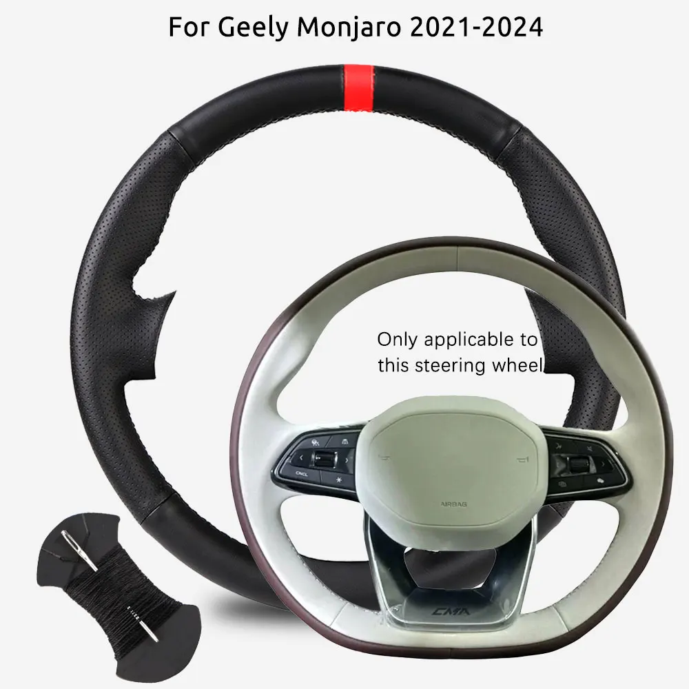 

Customized Car Steering Wheel Braiding Cover For Geely Monjaro 2021-2024 Hand-sewn Steering Wrap
