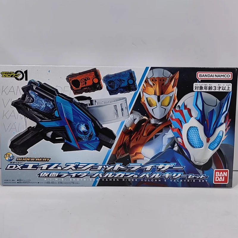 New Official Bandai Kamen Rider Zero-One DX Shotriser Wolf Cheetah Progrise Keys Set Transformation Belt Role Play Toy for Kids
