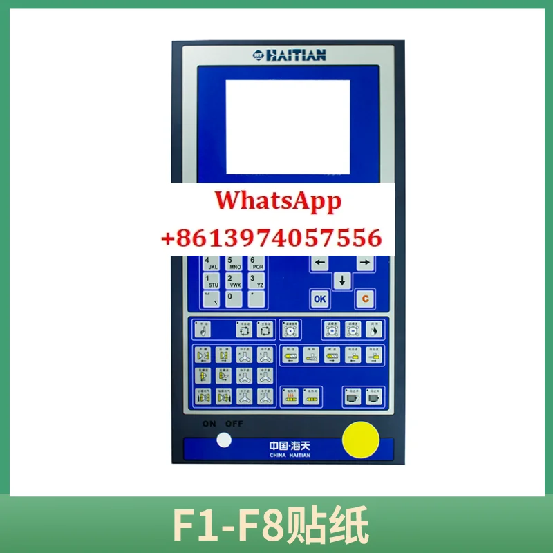 tableau-de-boutons-haitien-hongxun-autocollant-de-bouton-haitian-ht2647km3-f1-f8-f1-f10