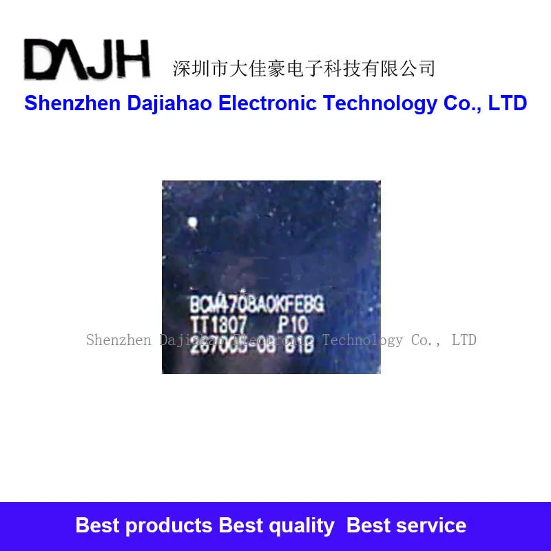 1 pz/lotto muslimatexmuslimb BCM4708 chip ic in stock BGA