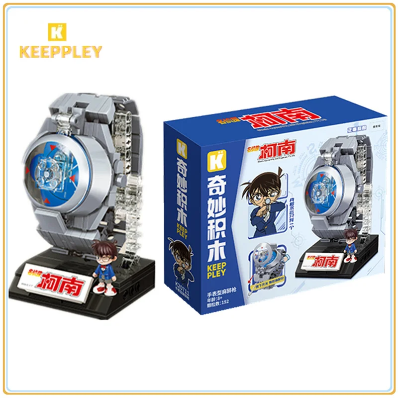 Keeppley Anime Name Detective Conan Watch type anesthesia gun Wearable Assembly Building Block Children\'s Toy Birthday Gift
