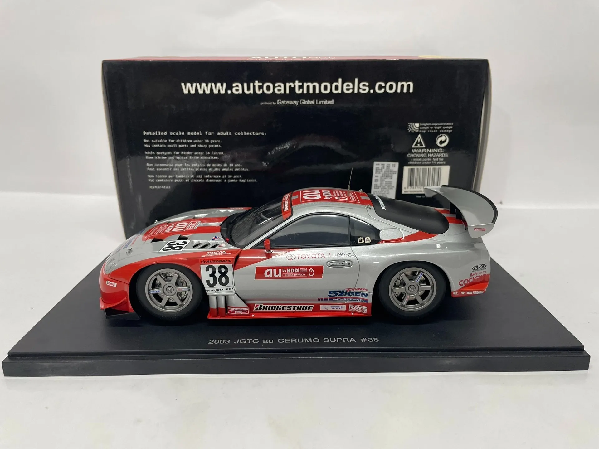 Autoart 1:18 Supra JGTC 2003 #38 Simulation Limited Edition All Open Alloy Metal Static Car Model Toy Gift