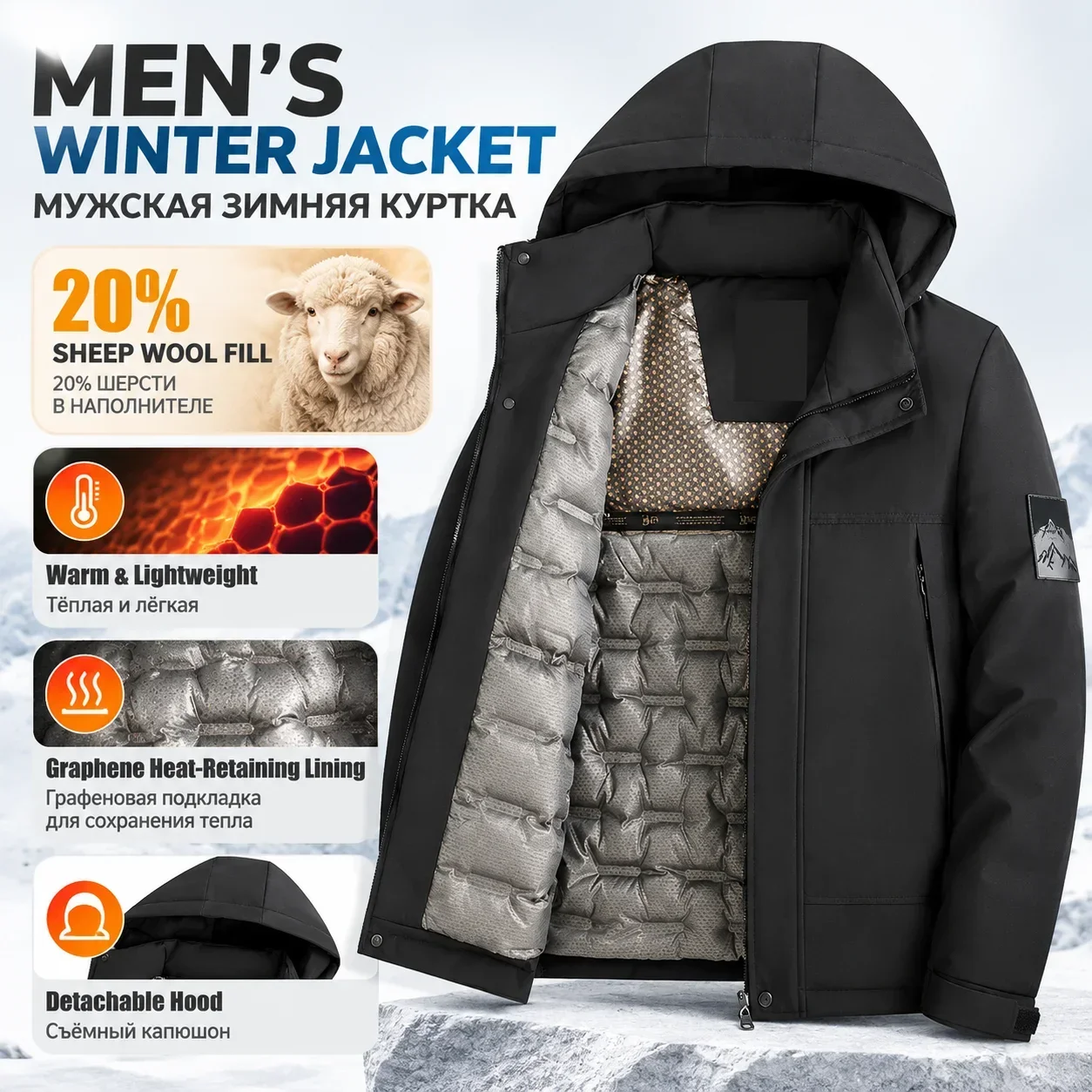 Windproof Mid Length Jacket Mens Winter Warm Fleece Lined Wool Filled Coat Detachable Hood Plus Size Big Outerwear Coat