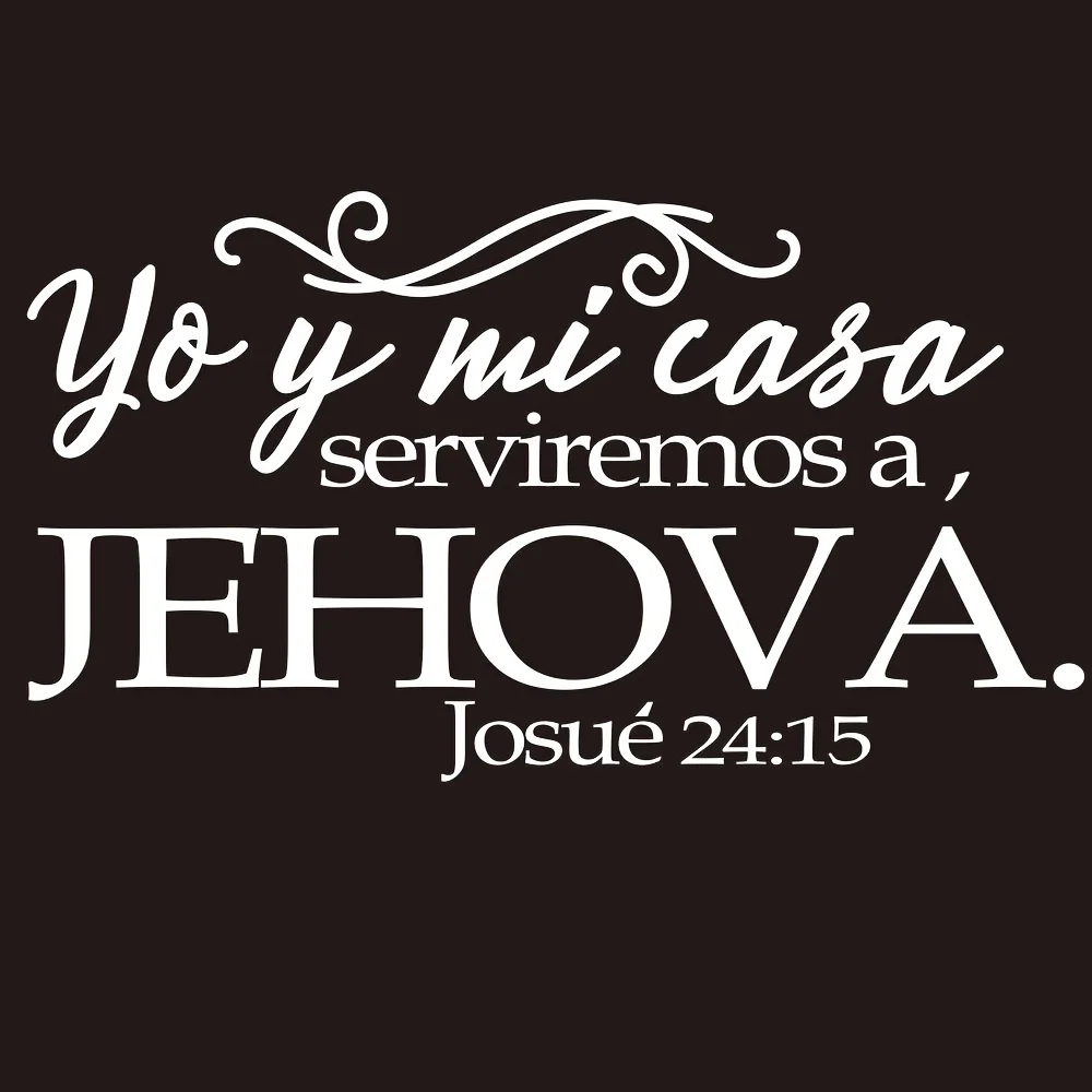 Spanish Bible Verse Car Decal - Yo y mi Casa Serviremos a Jehovah Josue 24:15 - Vinyl Sticker for Rear Window, Bumper,