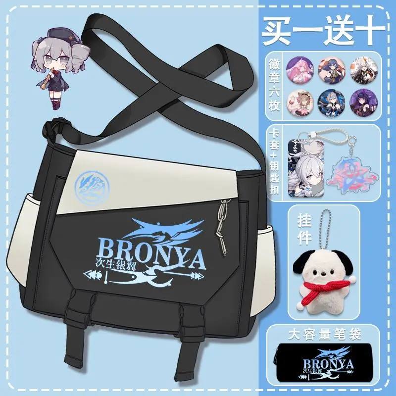 

Honkai Impact 3Rd Merchandise Single Shoulder For Middle School Boys And Girls Anime Two-Dimensional Large Capacity Lightweig