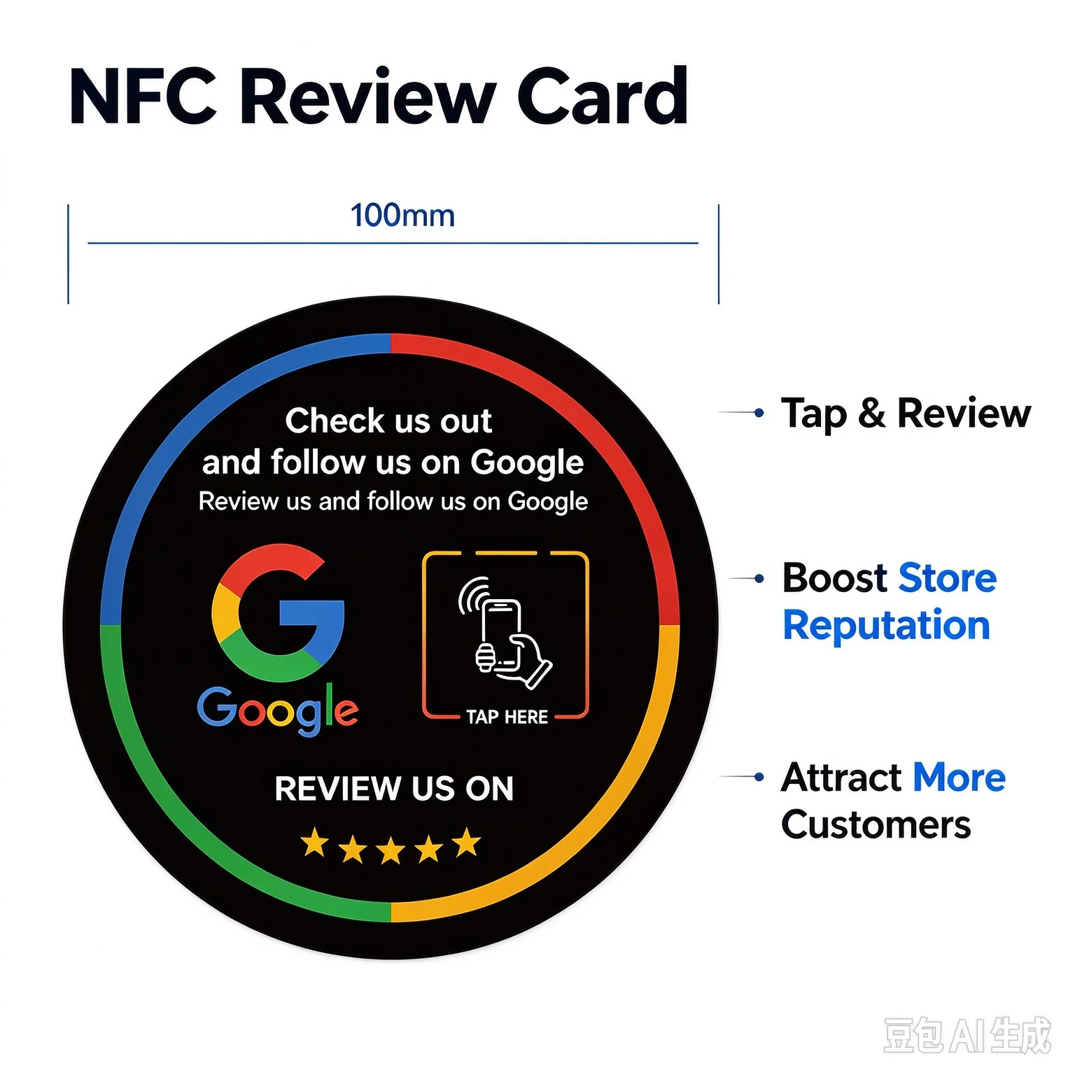 Google Review Tap Cards (3-card Pack) Tap for Instant Reviews All Phones Compatible Reusable Smart Tap NFC Boost Business Review