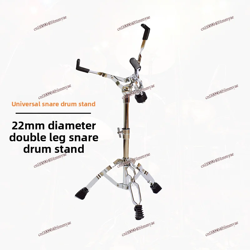 Drum set Drum frame Lifting 12 inch 14 inch Drum pad frame
