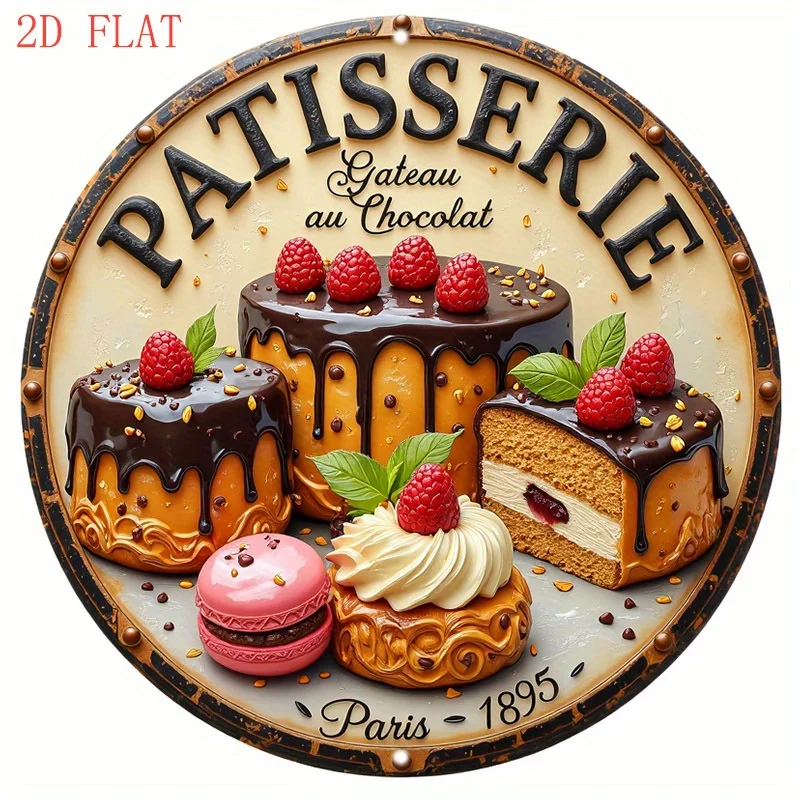 2D Flat - 1pc Parisian Patisserie Cake Metal Wall Decor | Chocolate & Raspberry Dessert Art Sign With French Bakery Theme