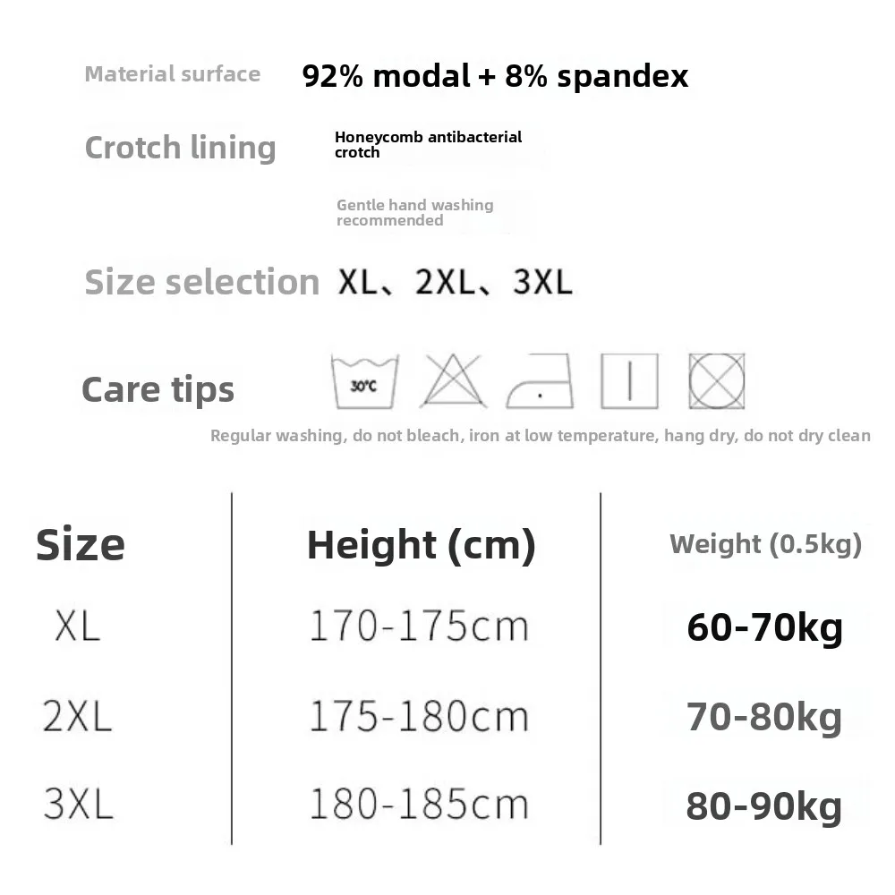 Calzoncillos Boxer de seda de hielo finos transpirables de cintura media sin costuras para hombres Boxers de seda de hielo calzoncillos bragas ropa interior para hombres