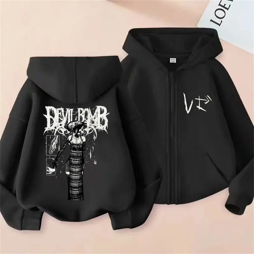 

Anime Chainsaw Man Reze Graphic Zipper Hoodie Men Women Manga Casual Oversized Streetwear Men's Fashion Vintage Zip Up Jacket