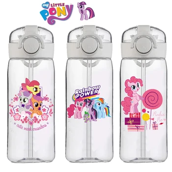 私の小さなポニーのポータブルプラスチック製ウォーターカップ、高価値クラス、夏、女の子、子供、小学生