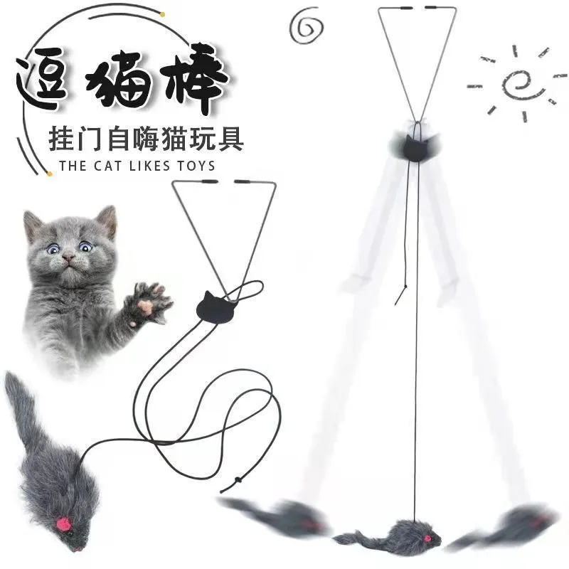 2個入り-クリエイティブクリップドア吊り下げ式ドアマウス-猫用スティック-猫のおもちゃ-調節可能な伸縮式猫用品-ペット用品