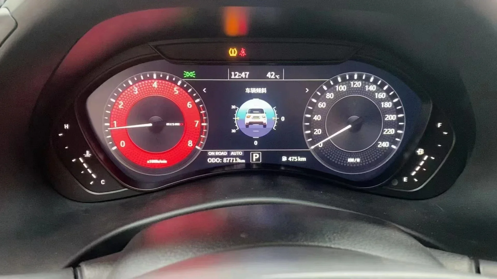 12.3 بوصة IPS شاشة Lcd لنيسان باترول Y62 أداة العنقودية لوحة عدادات السيارة مخصص #2