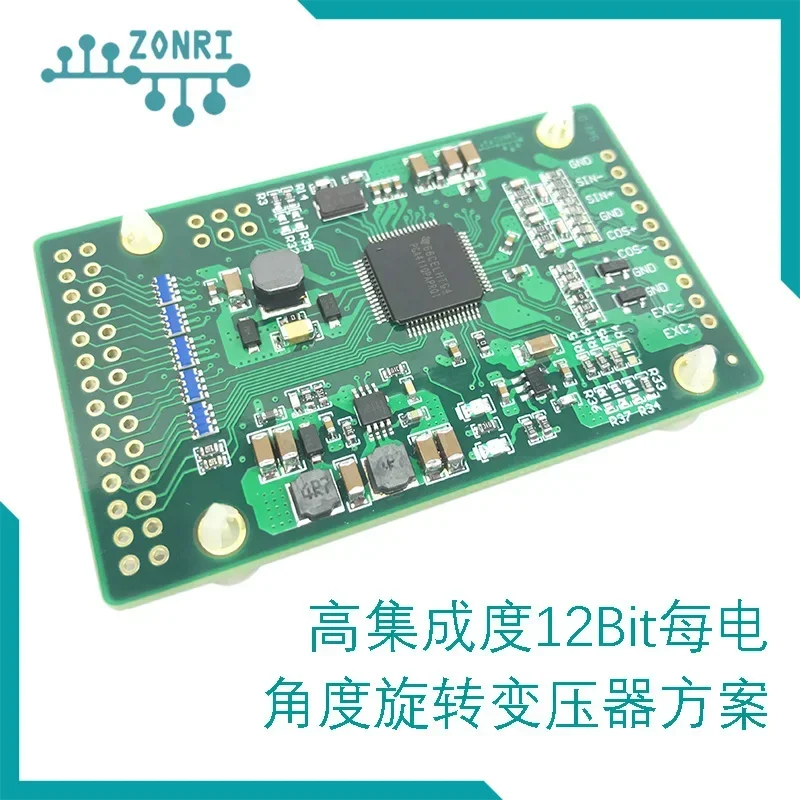Pga411-q1 / 12bit Resolver / Encoder / RDC Angle Speed Acquisition Module