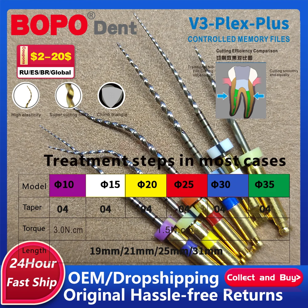 

Dental Flexible Niti Golden Endodontic Files With Heat Activation Engine Use Dentist Drills Instrument 04 06 Taper 1504# 25MM