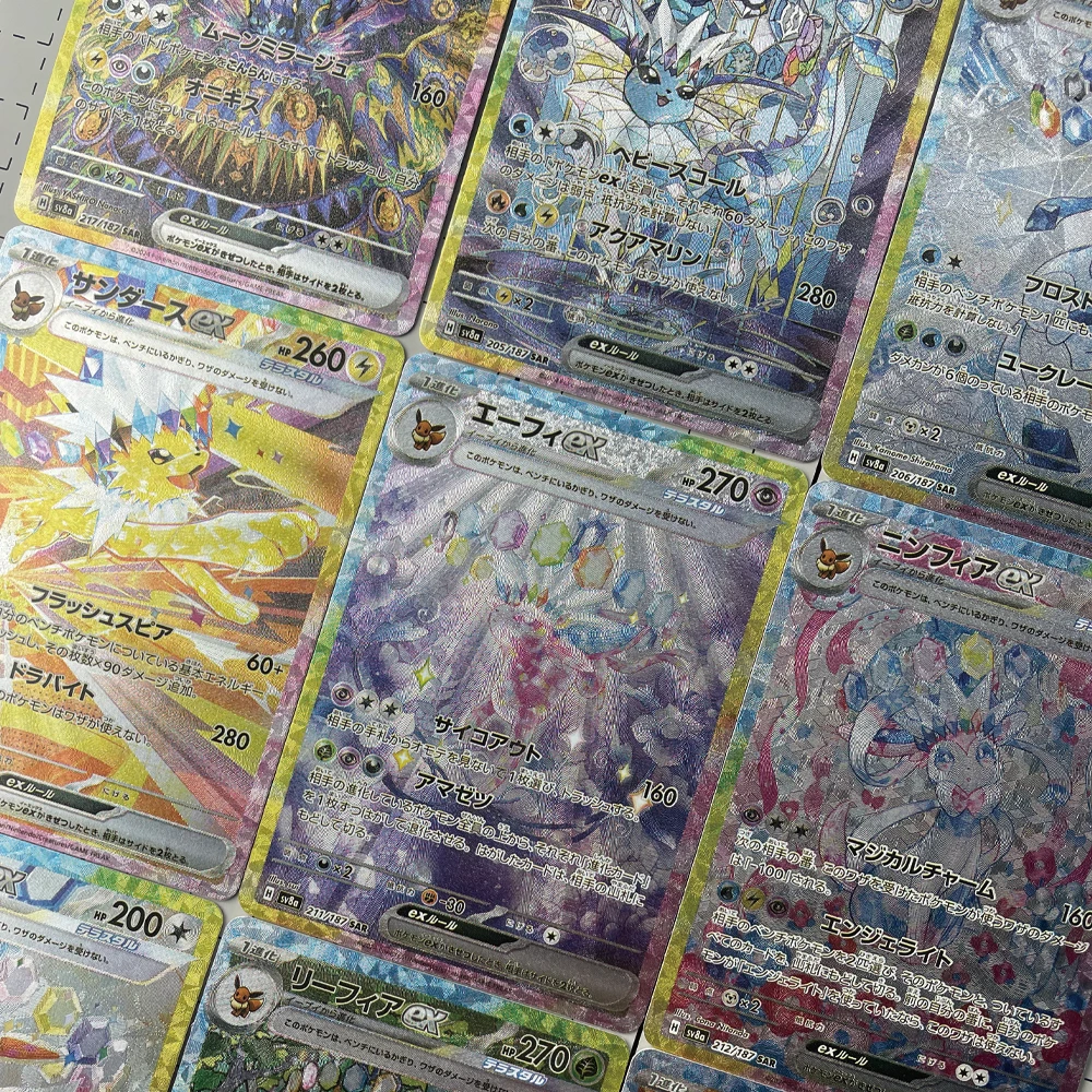 9 Teile/satz Ptcg Japanische Version Eeveelution Ex Umbreon Brechung Flash Karte Sylveon Leafeon Anime Sammlung Karte Diy Geschenk Spielzeug – Detail 4