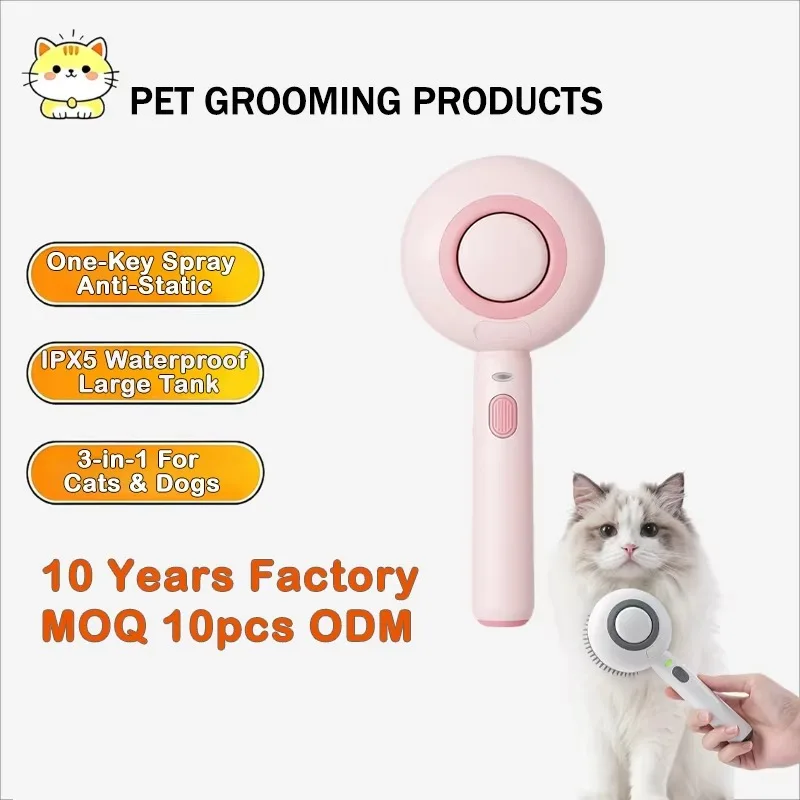 Luxury ABS Plastic Pet Wet Grooming Steam Brush Dog Bath One Key Fur Eject Nourish Detangling Massage Comb for Cats and Dogs