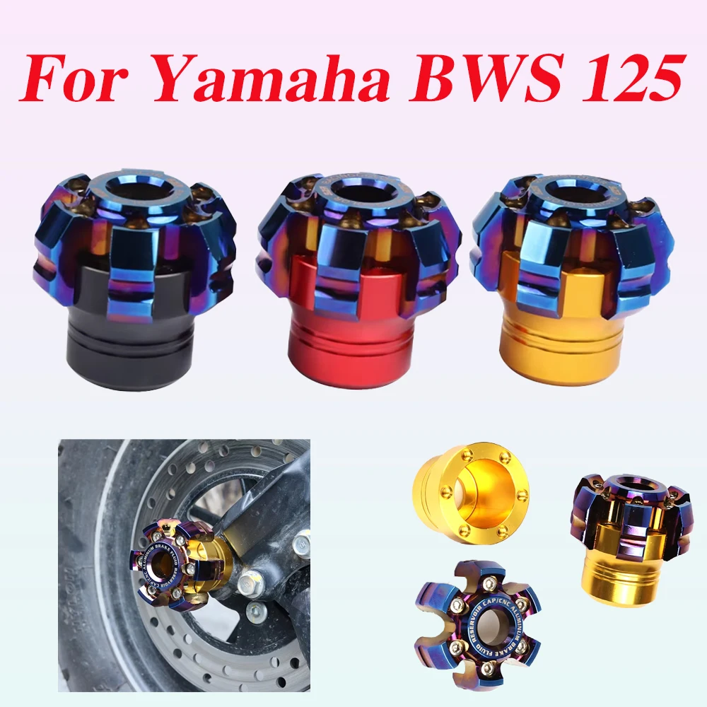 

Motorcycle Drop Resistance Fork Cup Motorcycle Front Shock Absorber Cup Parts For Yamaha BWS 125 BWS125