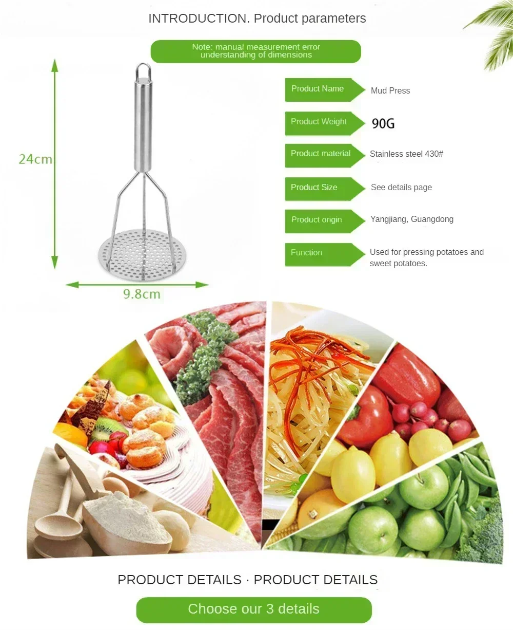 Stainless Steel Potato Masher Vegetable Masher Crush Vegetable Fruit Press Maker Kitchen Tool Gadget Kitchen Accessories