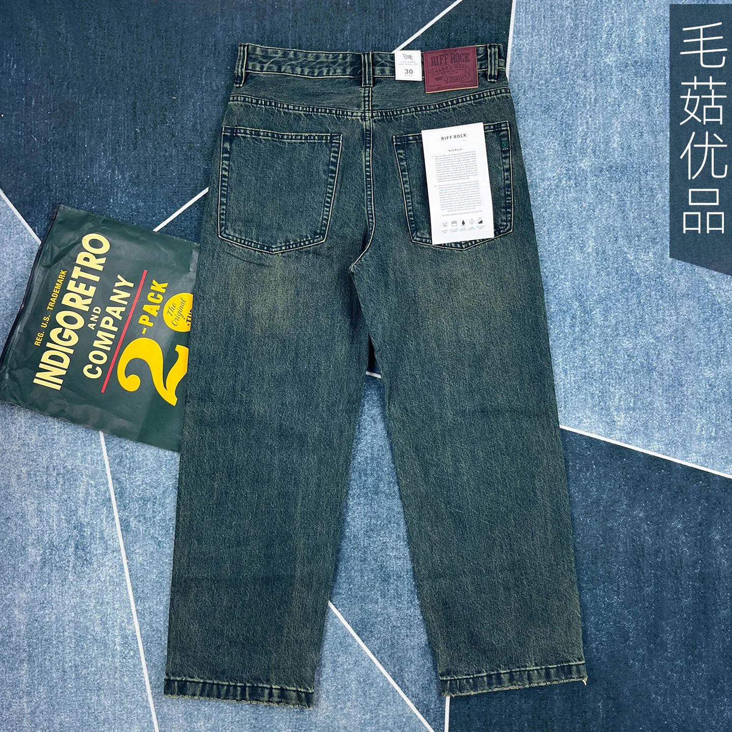 

Брязные потертые тяжелые хлопковые свободные прямые джинсы для мужчин, осенние потертые уличные брюки в японском стиле ретро, повседневные брюки