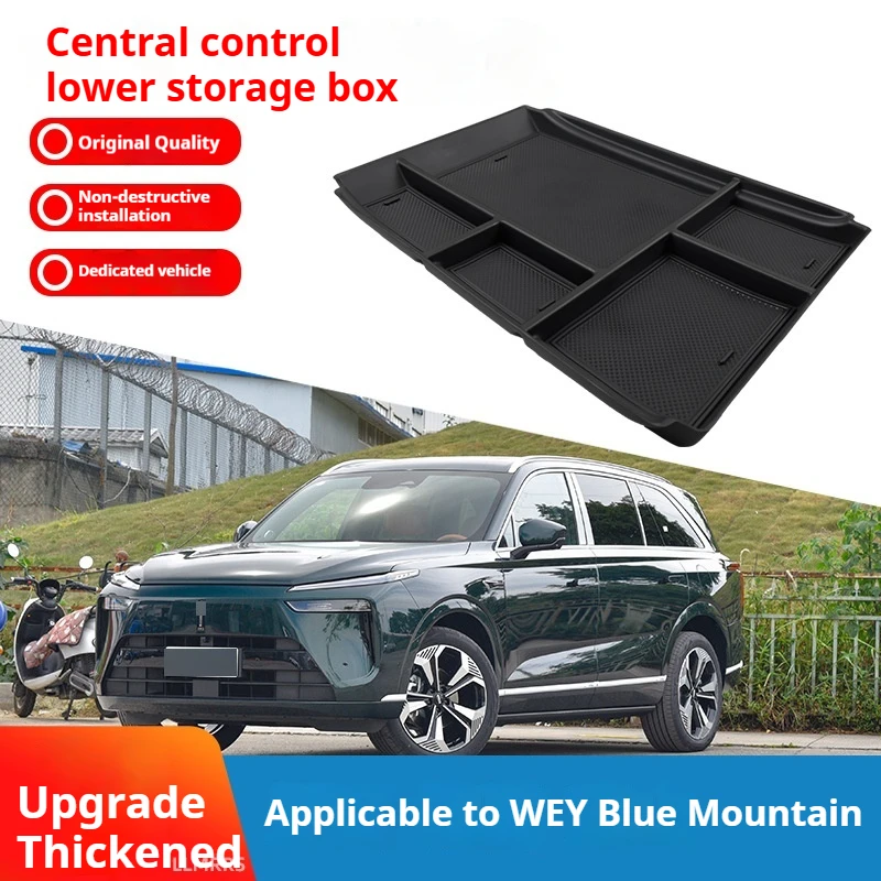 For 2023 Wei brand Blue Mountain central control lower storage box car built-in storage box car modification supplies