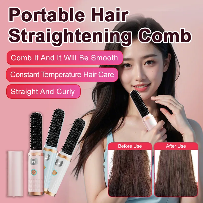 

Multifunction styling comb hair curler Lightweight Noninvasive hair antistatic Effective hair care Straightening Comb