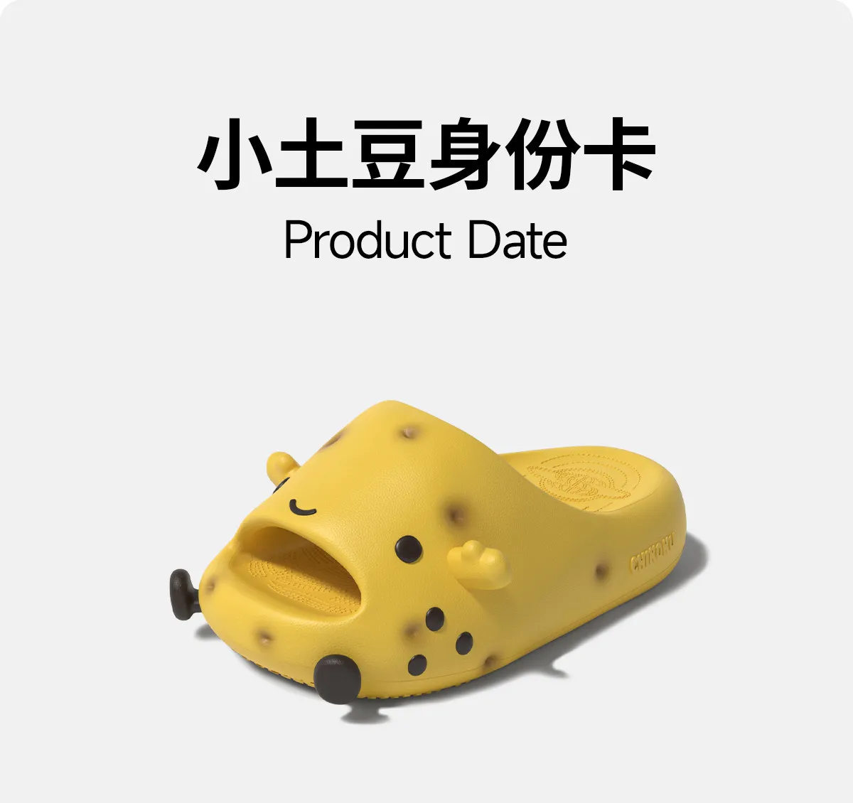 

Милые тапочки с мультяшными картошечками для пар - женские мягкие, толстые, нескользящие домашние тапочки для ванной, мужские тапочки в едином дизайне, уютные домашние тапочки