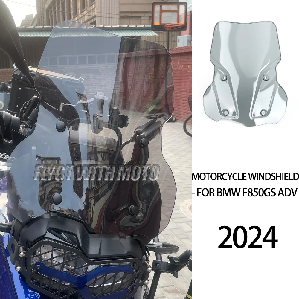

Новые аксессуары для мотоциклов на лобовое стекло, спойлер на лобовое стекло для F850GS ADV F850 GS f850 GSs 2024-