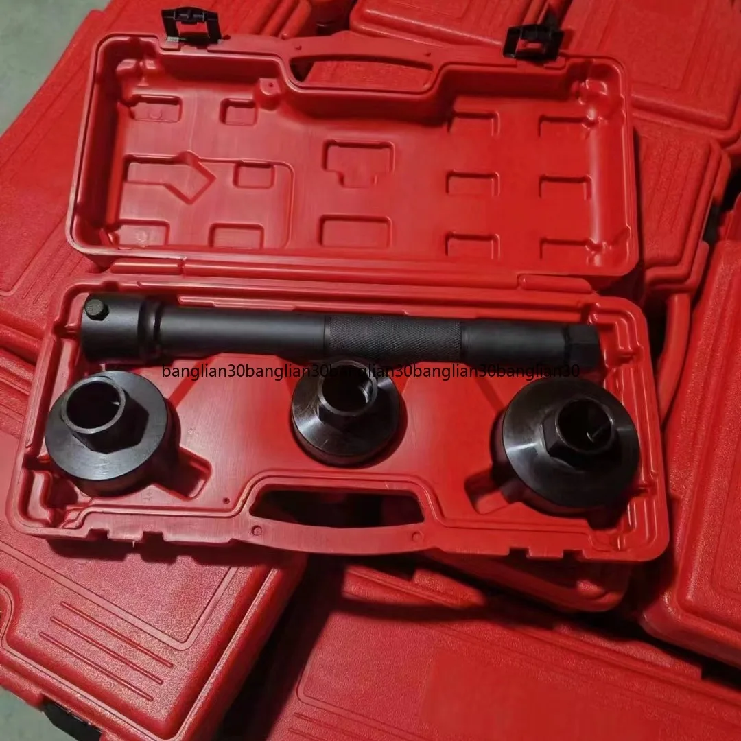 4-قطعة مجموعة من آلة التوجيه الدفة وجع الداخلية الكرة رئيس المسمار أداة المهمل قضيب وجع متعددة الوظائف التفكيك #2