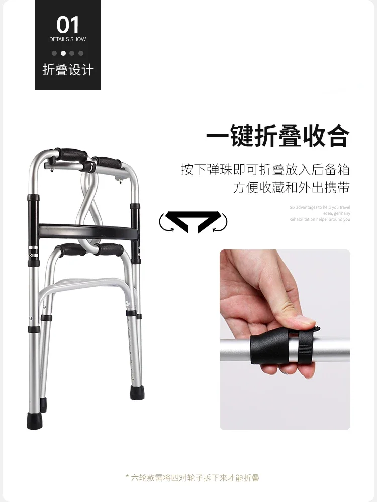 Trolley Foldable and Portable Walking Training Auxiliary Walking Disabled Armrest Walking Aids