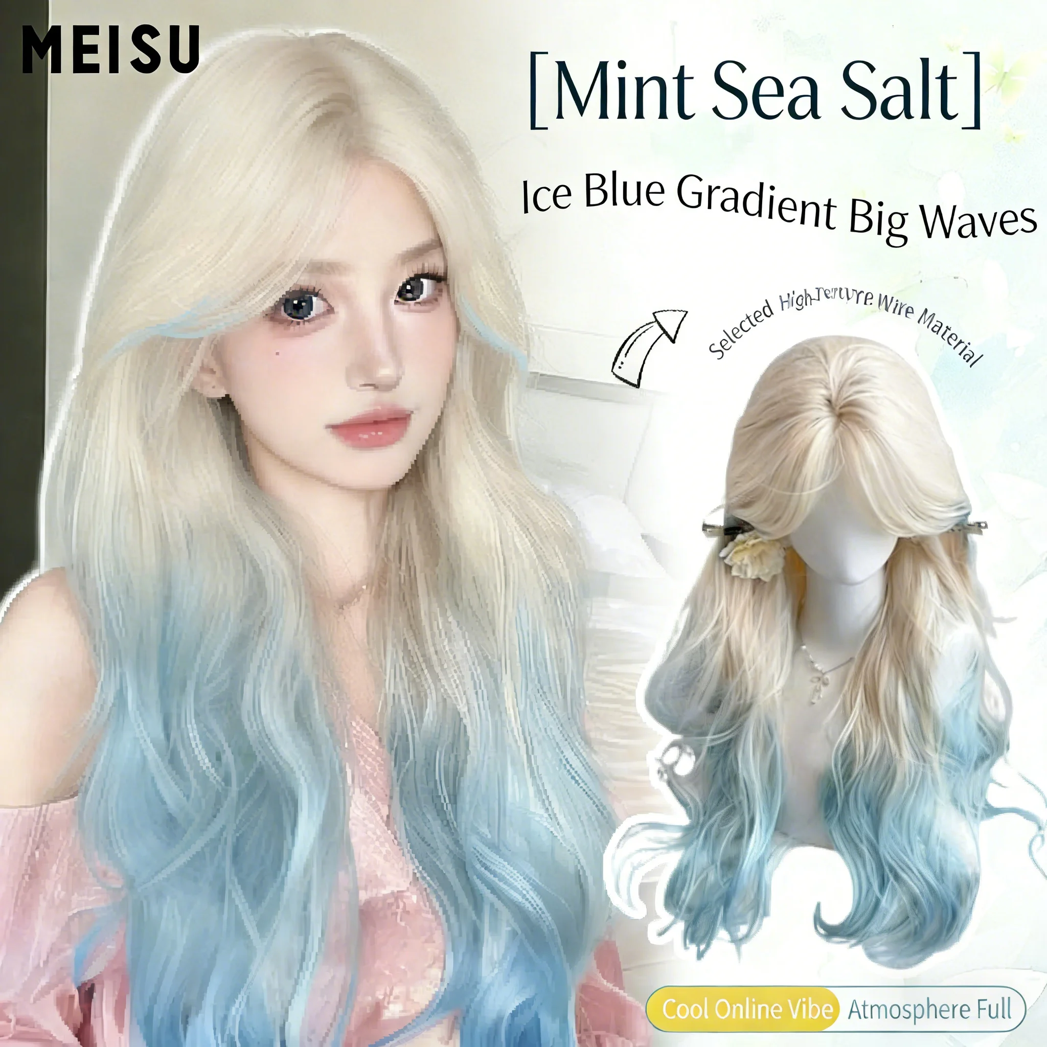 

MEISU 26 inch Women's Long Curl Wig Platinum Gradient Blue Full Head Cover Rose Inner Net New Fashion Daily Lolita Curl Hair