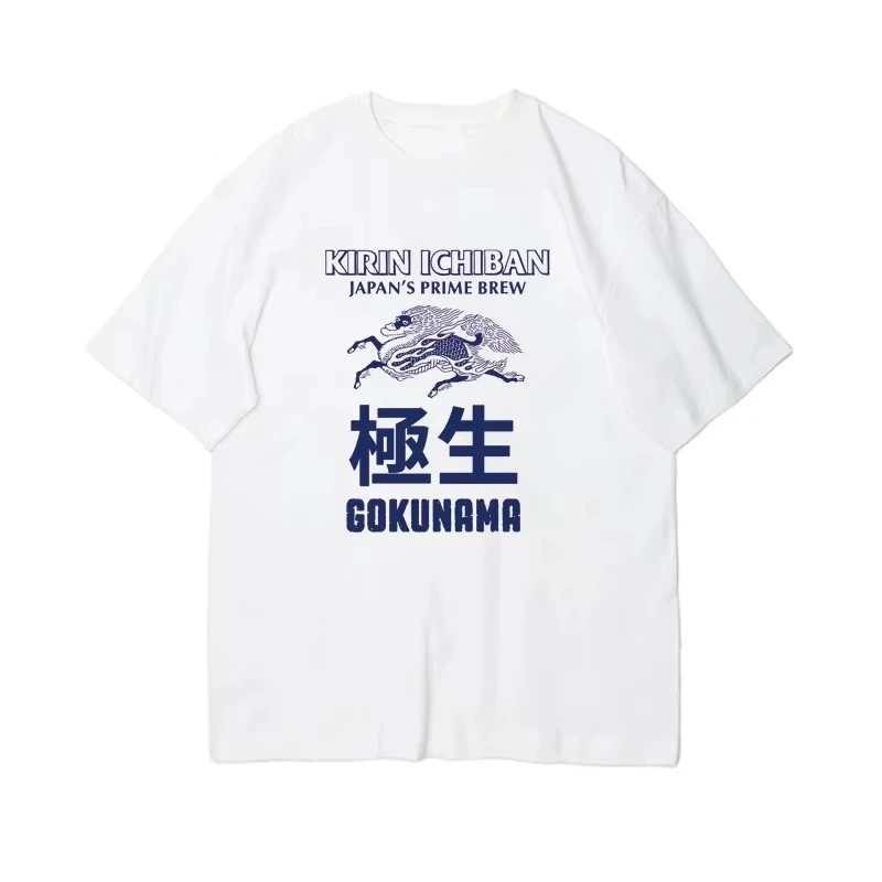 Nuevas camisetas de verano japonesas ASAHI Draft Beer de manga corta Kirin Beer A Squeeze Asahi sabor de estilo Retro japonés para hombres