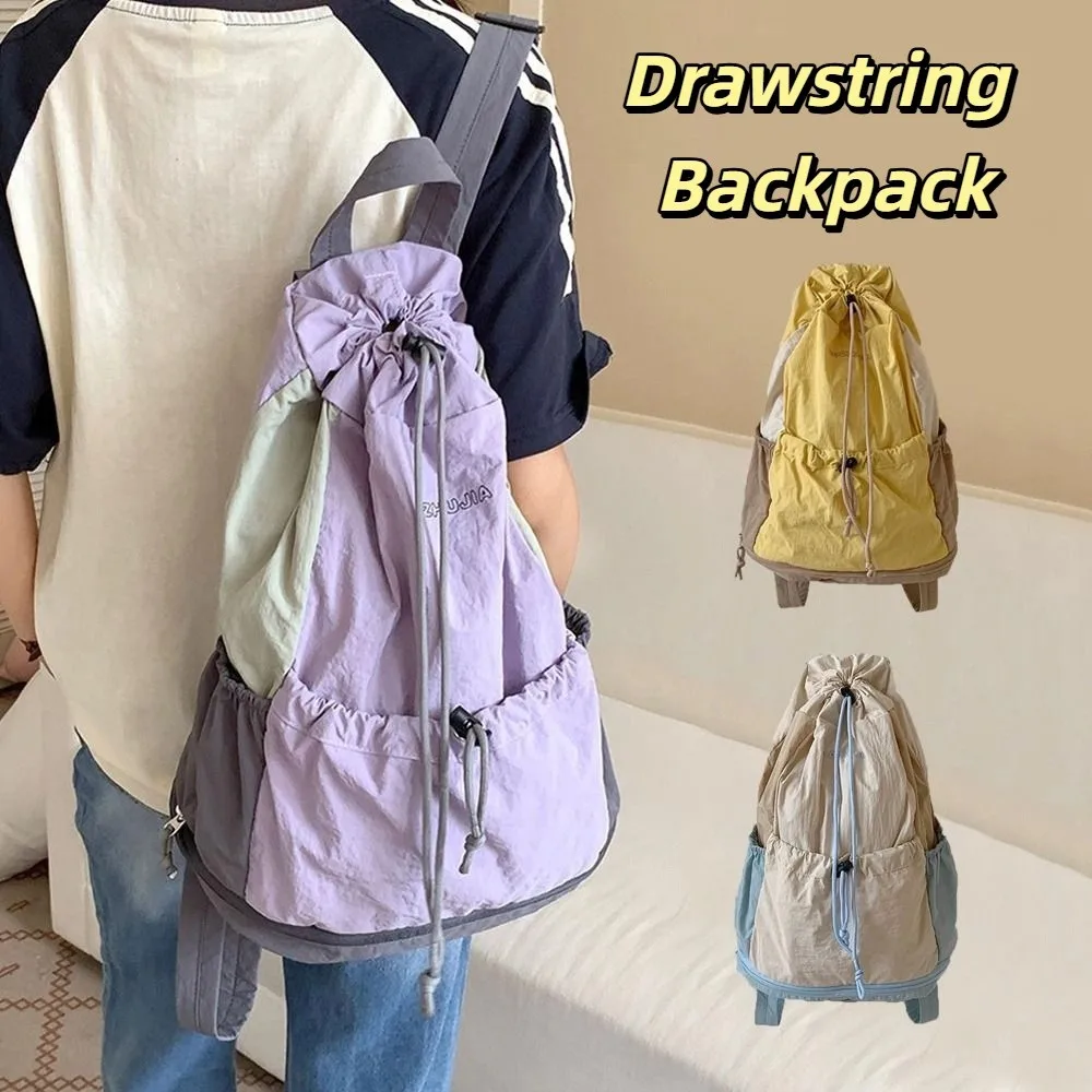 

Ins Simple Drawstring Backpack Leisure Travel Nylon Shoulder Bags Large Capacity College Student Schoolbag Outdoor