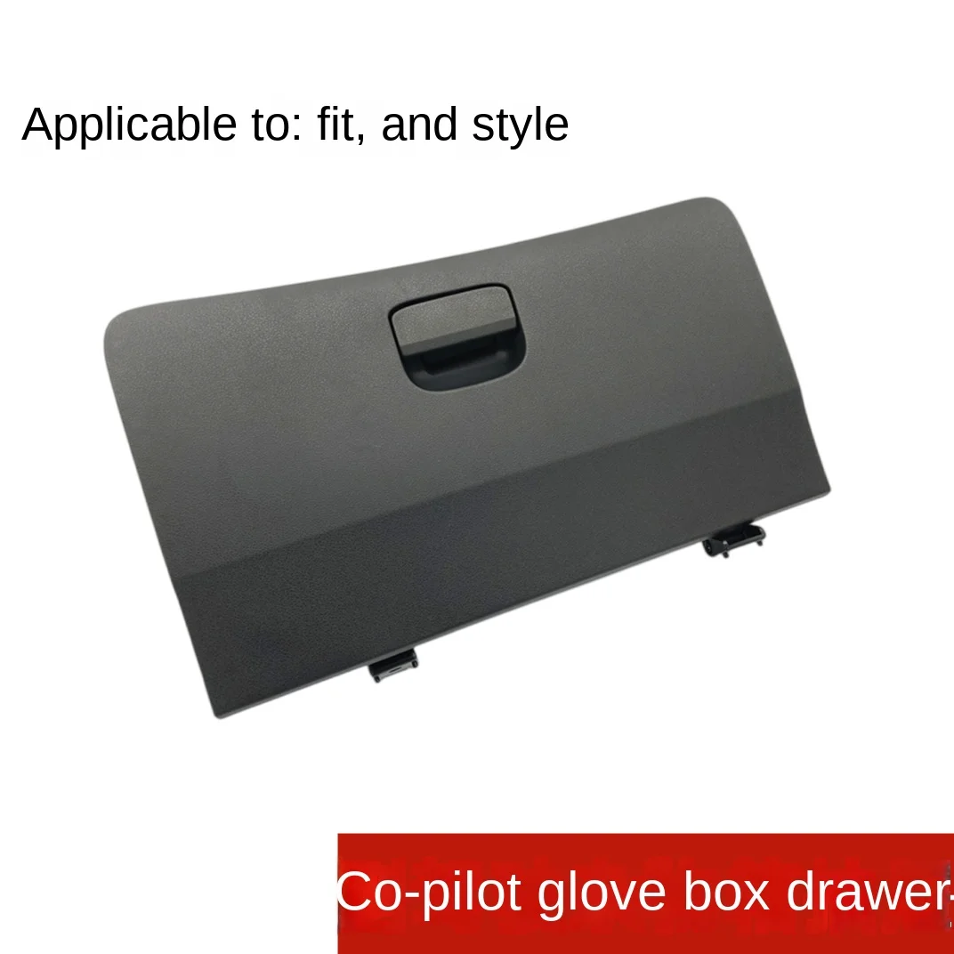 Suitable for 09-10 11 12 13 14 second-generation Fit Fengfan co-pilot glove box storage box assembly buckle