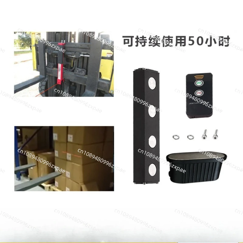 Rechargeable LED Infrared Laser Line Projectors ForkLift Truck Pallet Location Laser Alignment System Red Guide Fork