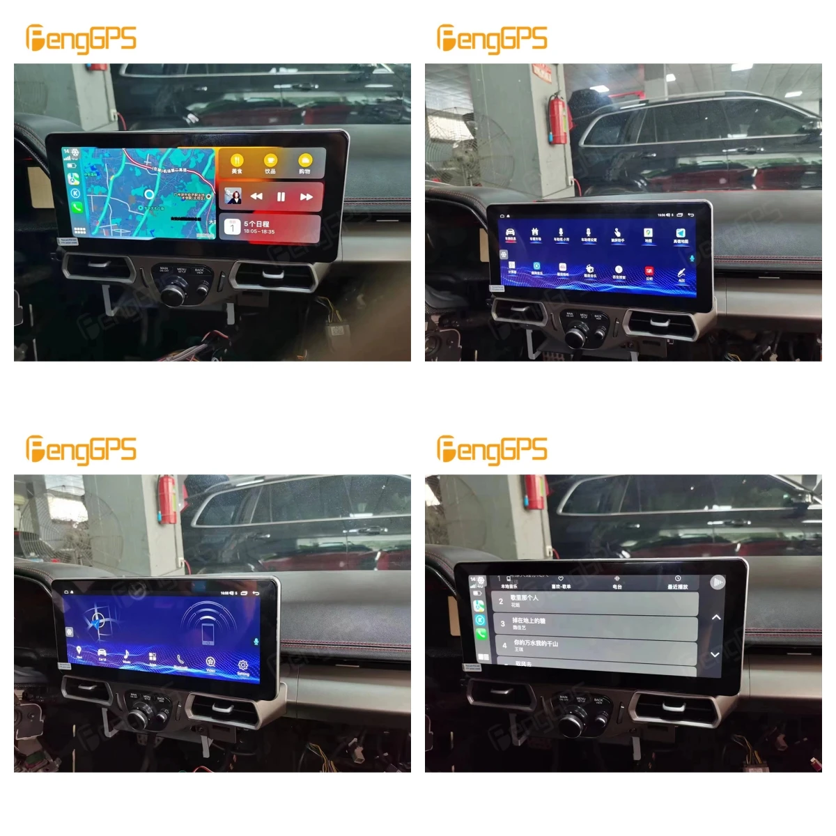 For Ferrari California/458 2011 - 2016 Android Car Radio 2 Din Stereo Receiver Autoradio Multimedia Player GPS Navi Head Unit