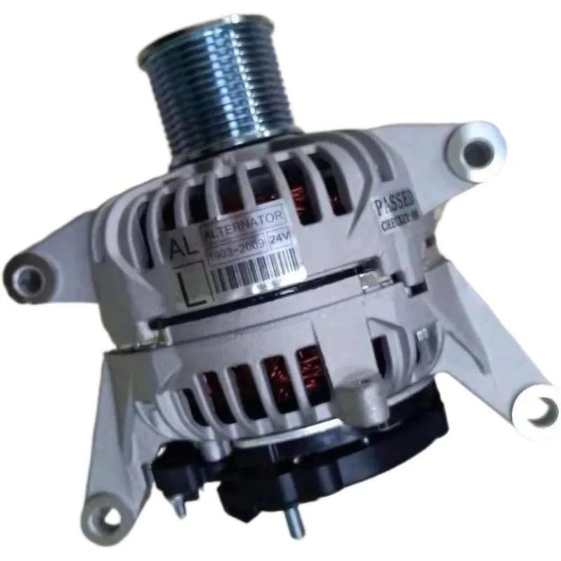 

24V Alternator 344-5081 For CAT C4.4 C7.1 C9.3 C9.3B Engine Compatible with CAT Excavator 320 323 336 340 345