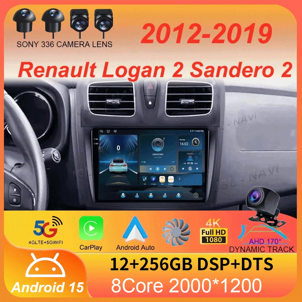 For Renault Logan 2… - image