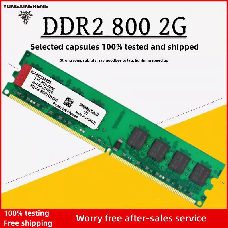 10pcs Bulk/Lot DDR2 2GB 800Mhz PC2-6400 DIMM Desktop RAM 240Pin 1.8V NON ECC computer 2gb ram Random chips