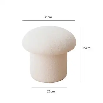 10 best sales 蘑菇凳 - №2