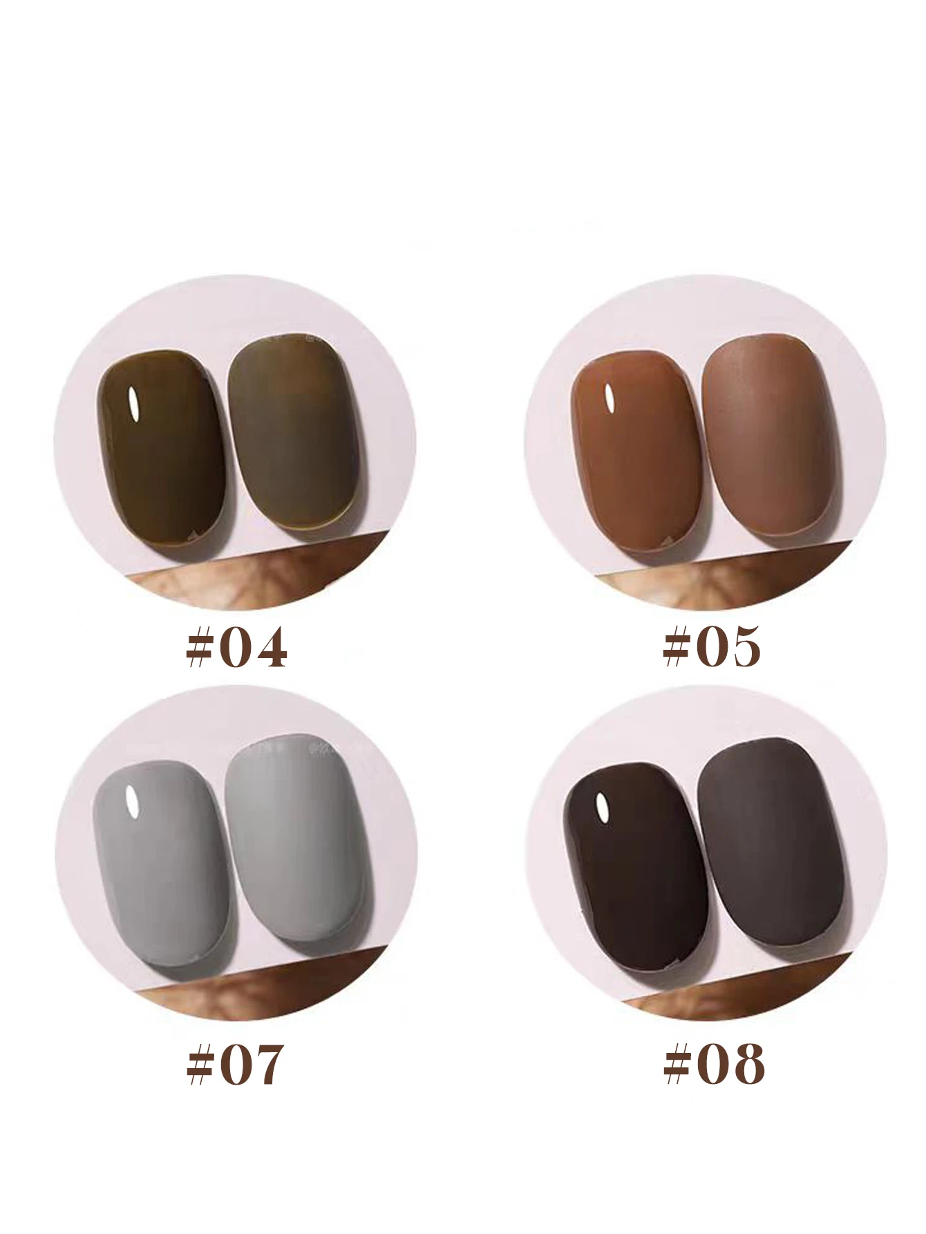 MEC 1-8PCS Mocha Milk Tea Fashion Romantic Gel Nail Polish 2025 Fall Winter Atmosphere Whitening Nail Polish Nail Art Supplies