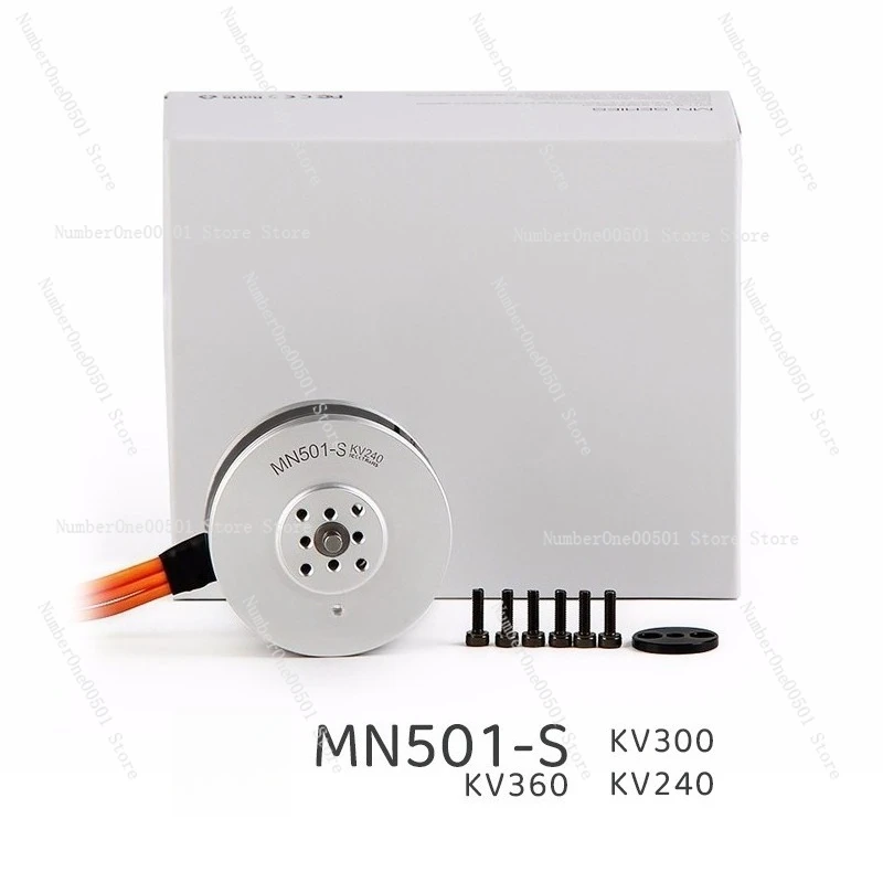 MN501-S TMOTOR aerial photography battery life drone multi-rotor, brushless motor IP45 tethered, plant protection