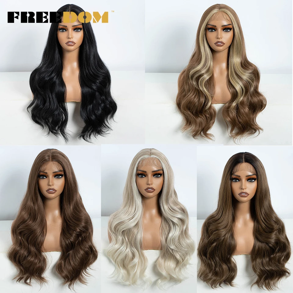 FREEDOM Synthetic Lace Front Wigs For Women Long Wavy Wig 26 Inch Body Wave Lace Wig Brown Ombre Blonde Grey White Cosplay Wig