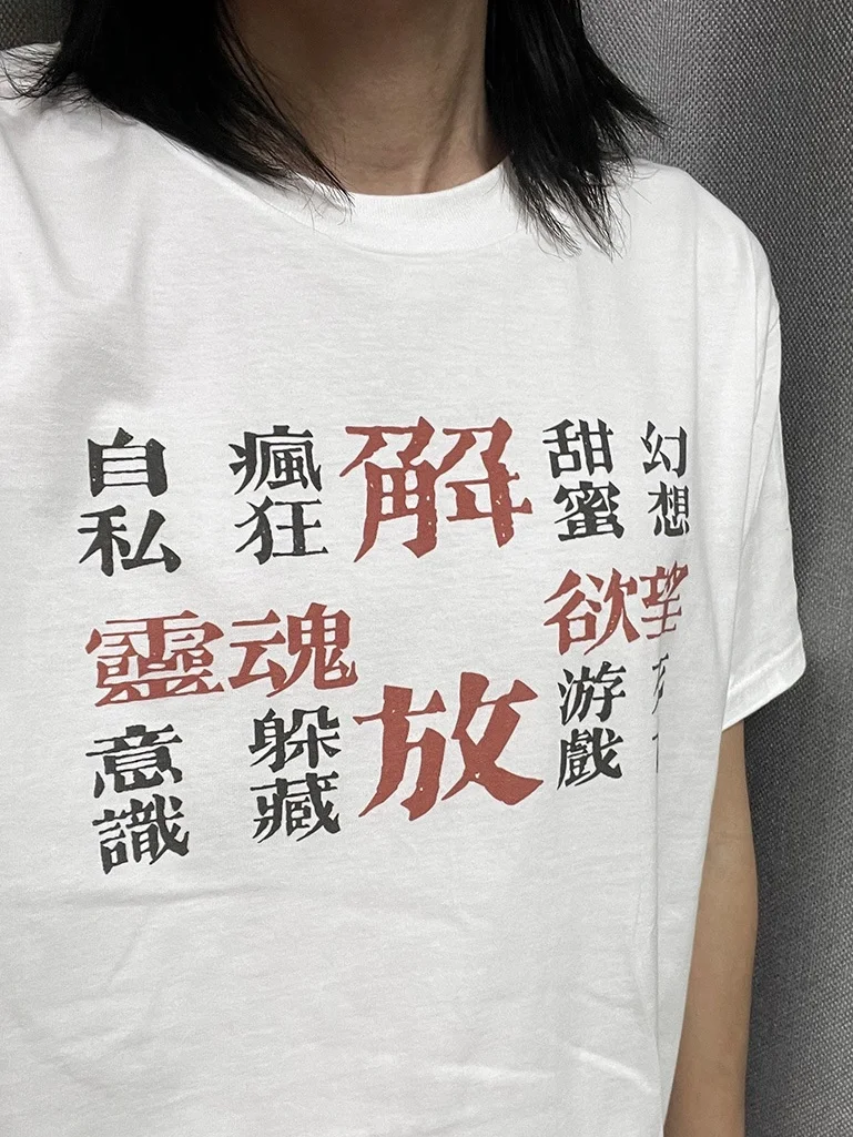 

American Pure Cotton Y2K Personalized Street Clothing Text Printing Short sleeved Tshirt Summer Couple Retro Subculture Top