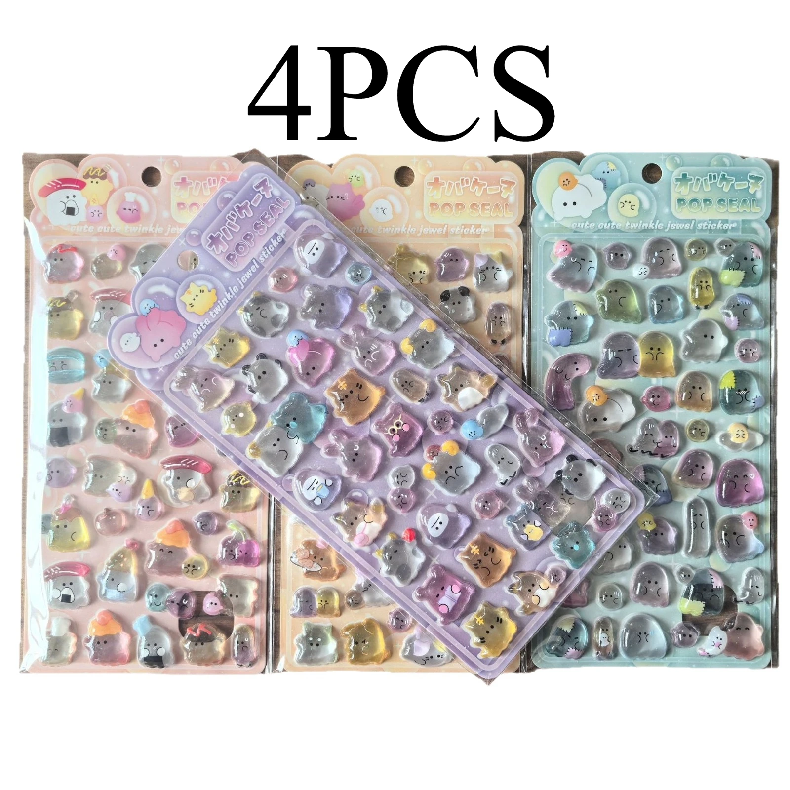 

Cartoon 3D Bonbon Drop Stickers Cute Diy Mini Kawaii Puffy Stickers Scrapbook Laptop Phone Case Crystal Stickers S