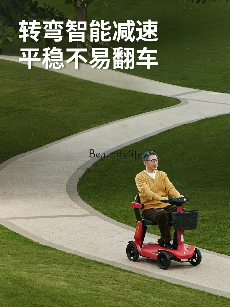 

jj *High-end transportation four-wheel electric vehicle foldable portable safety moped