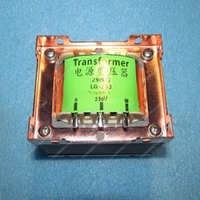 220V 90W Power Tran…